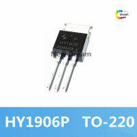 ทรานซิสเตอร์ MOS FET TO-220 130A 65V สำหรับเชื่อม HY1906P HY1906ใหม่ของแท้5ชิ้น