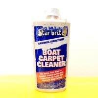 น้ำยาล้างพรม Starbrite Boat carpet Cleaner 473มล ลดล้างสต็อกเก่าขวดเหลือง