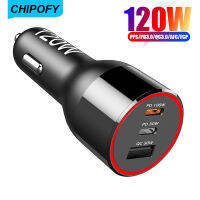 Chipofy 120W USB C ที่ชาร์จแบตในรถ3พอร์ต PD 100W PPS 45W QC 30W อะแดปเตอร์รถยนต์ชาร์จเร็วเป็นพิเศษนำแล็ปท็อป USB-C สำหรับ iPhone 14 13 12 Pro Max Samsung S21โน้ตอัลตร้า20 iPad MacBook Pro Air