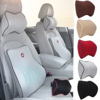 【jw】✎  Breathable Car Headrest Neck Memory Foam Support Rest Protector Automobiles Interior