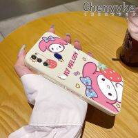 Chenyyka เคส M30s ปลอกสำหรับ Samsung M21ลายการ์ตูนเมโลดี้ของฉันเคสโทรศัพท์ดีไซน์ใหม่บางสุดสร้างสรรค์ป้องกันขอบสี่เหลี่ยมเคสนิ่มเคสปลอกซิลิโคนกันกระแทก