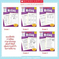 แบบฝึกหัดการเขียนภาษาอังกฤษ Scholastic Success with Writing พร้อมเฉลย Worksheets with Answer Keys