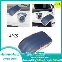 ฝาครอบป้องกันที่จับประตูรถทนทาน Flameer DIY 4สีฟ้าสีขาว