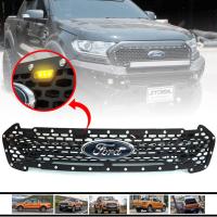 กระจังหน้า หน้ากระจัง มีไฟ LED สีเหลือง รุ่น ฟอร์ด เรนเจอร์ FORD RANGER MC ปี 2015 - 2017 สีดำ โลโก้ FORD 1 ชิ้น (สินค้าพร้อมส่ง)