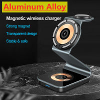 Magnetic 3 In 1 Wireless Charger Stand สำหรับ 14 13 12 Pro Max Mini 15W สถานีชาร์จไร้สายสำหรับ Watch