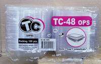 กล่องใส TC - 48 (OPS) ไม่เป็นไอน้ำ แพคละ 100 ใบ ยี่ห้อTC