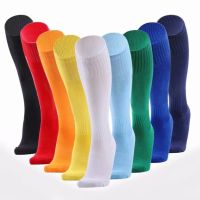 【Sock shop】ผู้ชายฟุตบอลฟุตบอลถุงเท้ายาวกว่าเข่าถุงเท้าสูงกลางแจ้งรักบี้ถุงน่องเข่าเลคกิ้งวอลเลย์บอลถุงเท้ายาวผู้หญิงกีฬาถุงเท้า