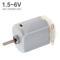 มอเตอร์ขนาดเล็ก130 3V ไมโครจอ DC 12300RPM สำหรับ DIY ของเล่นไฟฟ้างานอดิเรกและ Peralatan Rumah Tangga