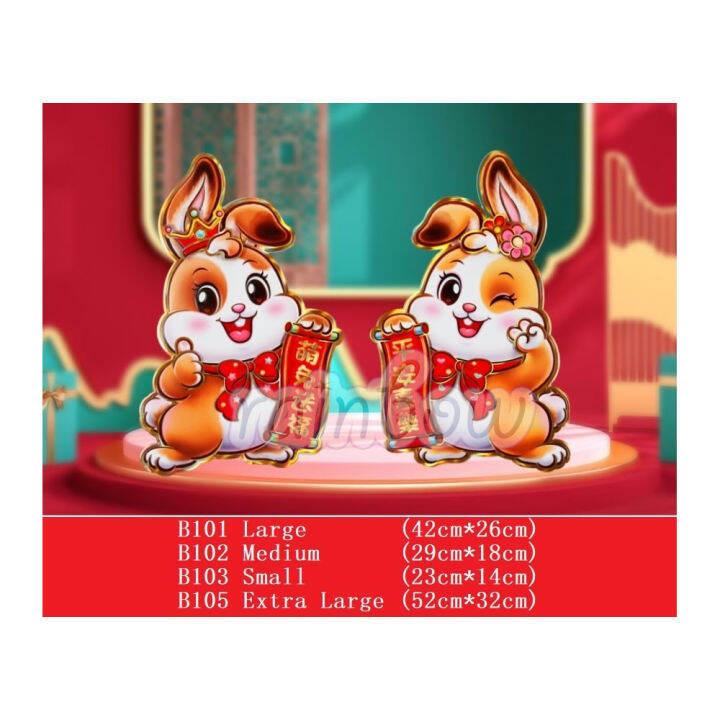 Sepasang Tempelan Kelinci Imlek 2023 Kelinci Bulu Dekorasi Imlek Bunny