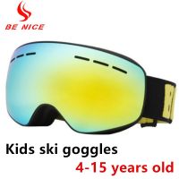 Children Ski Goggles Uv400 Anti-fog Double Layers Skiing Glasses Snowboard Skating Windproof Sunglasses Kids Skiing Goggles 2021