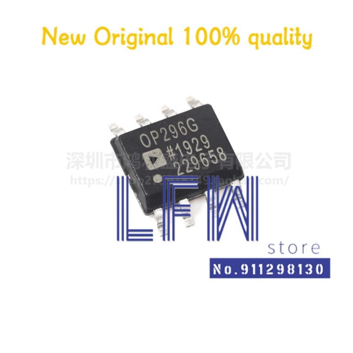5pcs/lot OP296GSZ OP296GS OP296G OP296 SOP8 Chipset 100% New&amp;Original In Stock