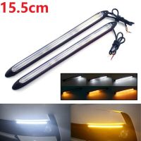 2X Universal LED Daytime Running Light White DRL Driving Turn Signal Fog 12V