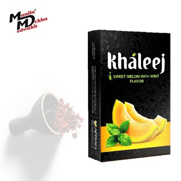 Sweet Melon Mint Hookah Shisha Flavor Lazada PH