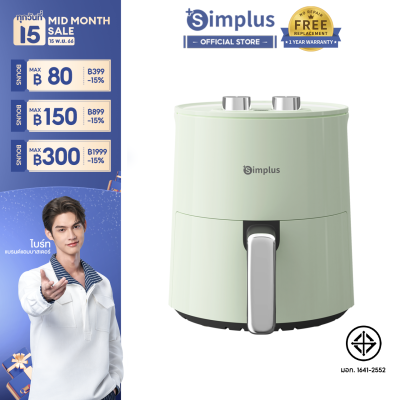 ⚡️ไบร์ทแนะนำ⚡Simplus หม้อทอดไร้น้ำมัน ใหม่ 4L ความจุขนาดใหญ่ หม้อทอดไร้น้ำมันมัลติฟังก์ชั่น ไร้น้ำมัน KQZG007