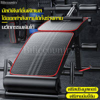 ม้าซิทอัพ ที่ซิทอัพ Sit-Up Bench สร้างซิกแพค กล้ามหน้าท้อง เก้าอี้ซิทอัพ พับเก็บได้ เบาะซิทอัพ เก้าอี้ออกกำลังกาย พร้อมสายแรงต้านและสปริง