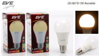 EVE หลอด LED BULB TD 13 วัตต์ ขั้ว E27 แสงวอร์มไวท์  ( 2 หลอด )