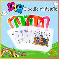 Cozy ระบายสี 6 แท่ง  กระเป๋าผ้าระบายสีพร้อมสีระบาย กระเป๋าผ้า graffiti bag