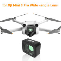 สำหรับ DJI Mini 3 Pro จมูกเลนส์มุมกว้างกรอง18มิลลิเมตรเลนส์มุมกว้างกรองสำหรับ DJI Mini 3 Pro เลนส์กรองอุปกรณ์เสริม