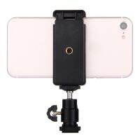 【New in stock】Smart PULUZ 1/4 inch Hot Shoe Tripod Head + Tripod Stand Clamp for iPhone, Samsung, Huawei, HTC, 5.5cm - 8cm Width Smartphones new sale