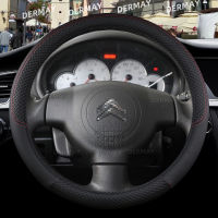 for Citroen Berlingo e-Berlingo Berlingo XL 9Colors Car Steering Wheel Cover PU Leather Non-slip Auto Accessories