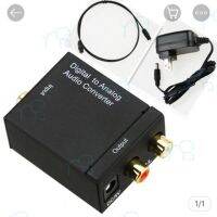 คุณภาพดี  ตัวแปลง Digital to Analog Audio Converter Adapter มีอะแด๊ปเตอร์แถมให้ในกล่อง มีการรัประกันคุณภาพ  ฮาร์ดแวร์คอมพิวเตอร์