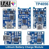 Micro / Type-c USB 5V 1A 18650 TP4056 เครื่องชาร์จแบตเตอรี่ลิเธียมโมดูลบอร์ดชาร์จพร้อมการป้องกันฟังก์ชั่นคู่ 1A Li-ion