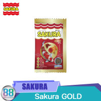 อาหารปลา Sakura gold ขอบทอง 20 g (เม็ดฺB,S,M)