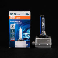 Super bright 35W OEM D1S D2S D3S D4S Bulb HID Xenon Lamp BULB Light Car Headlight, all cars 6000K GLOWTEC