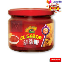 ? SALE only. El Sabor Salsa Dip 315g  เอล ซาบอร์ ซัลซ่า ดิป 315 กรัม