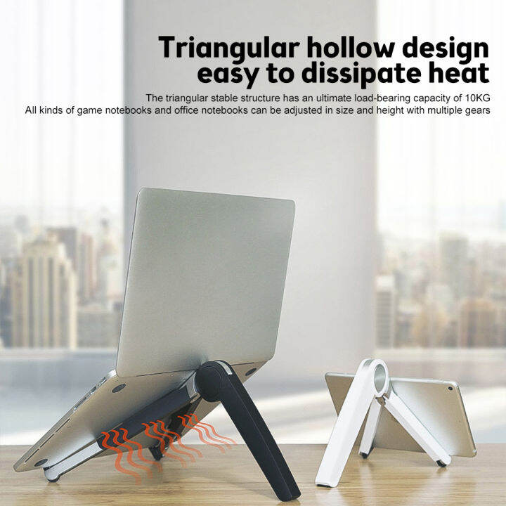 ENRIC Tablet Holder Stand Computer Bracket Foldable Stand Holder