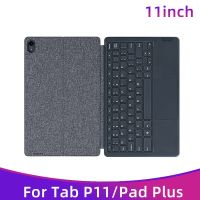 Lenovo Tablet Keyboard 2 in1 Tablet Holder Stand Magnetic Keyboard For Lenovo Tab P11 Pad Plus Pad Pro