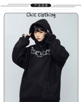 Chic Clothing เสื้อฮู้ด เสื้อแขนยาวอบอุ่น หลวมและสบาย แฟชั่น เท่ ทันสมัย วินเทจ WWY2391CKJ 38Z230919