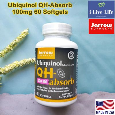 ยูบิควินอล Kaneka Ubiquinol QH-Absorb 100 mg 60 Softgels - Jarrow Formulas