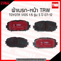 TRW DTEC ผ้าเบรคหน้า 1 ชุด TOYOTA NEW VIOS YARIS TOP G/S ปี 2007-2020 โตโยต้า วีออส ยาริส