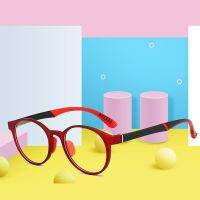 {Paopao glasses} ใหม่เด็กแว่นตากรอบป้องกันรังสีสีฟ้าแว่นตาซิลิโคนอ่อนนุ่มกรอบเด็กที่มีความยืดหยุ่นป้องกันคอมพิวเตอร์แว่นตาแว่นตา