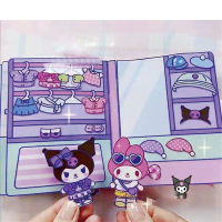 Faf】ของเล่นบีบอัดหนังสือเงียบ Sanrio น่ารักการ์ตูนทำด้วยมือแบบทำมือหนังสือบรรจุของกึ่งวัสดุสำเร็จรูป