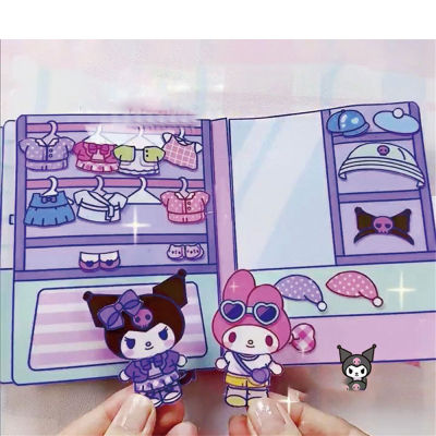 DSJ】Kuromi หนังสือเงียบหนังสือของเล่น Sanrio ชุดเดรสเด็กผู้หญิง Up Doudou เด็กการศึกษาทำด้วยมือตุ๊กตาผ้า Shin-Chan