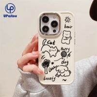 เคส UPaitou สำหรับ iPhone 11 12 13 14 15 Pro Max Xr Xs 8 7 Plus SE 2020 Graffiti เคสนิ่มใส่โทรศัพท์ซิลิโคนฝาหลังกันกระแทก