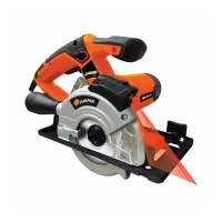 เลื่อยวงเดือน 4 นิ้ว PUMPKIN J-C4512 50163 730 วัตต์CIRCULAR SAW 4IN PUMPKIN J-C4512 50163 730W **โปรโมชั่นสุดคุ้ม โค้งสุดท้าย**