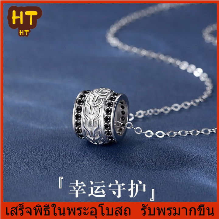 ht-สร้อยคอผู้พิทักษ์นำโชค-แฟชั่นฮิปฮอปบุคลิกภาพจี้เอวเล็กเครื่องประดับผู้ชายของขวัญมงคลสร้อยคอพระเครื่อง