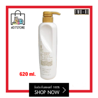 Treatment Keratin Two-Ri (ทูริ) เคราติน เคลือบแก้ว 620 ml. เนื้อขาวมุก บำรุงผม ครีมนวด ทรีตเม้นท์ ผมตรงสวย เงางาม ผมสวย