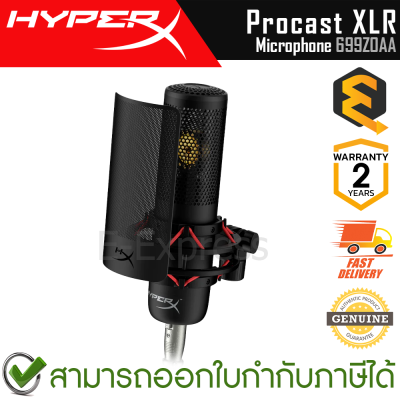 HyperX Procast XLR Microphone ไมโครโฟน ของแท้ ประกันศูนย์ 2ปี