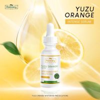 Plantnery Yuzu Orange Intense Serum 30 ml เซรั่ม Vit C เข้มข้นจากส้มยูซุ ประเทศญี่ปุ่น เผยผิวแลดูกระจ่างใส