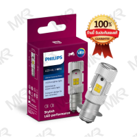 PHILIPS หลอดไฟหน้ารถจักรยานยนต์ LED M5 (T19) 6500K +100% สีขาว ของแท้