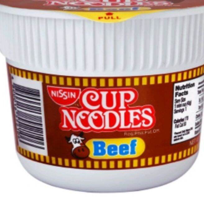 NISSIN CUP NOODLES BEEF FLAVOR mini40g. | Lazada PH