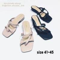 แบบใหม่! พร้อมส่ง 41-45... รองเท้าแตะ ส้น 1 นิ้ว