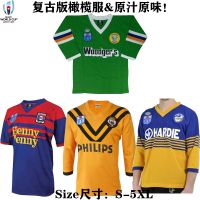 เสื้อรักบี้ล่าสุด 2021 west tiger knight eel raiders throwback long sleeve football clothes male rugby jersey