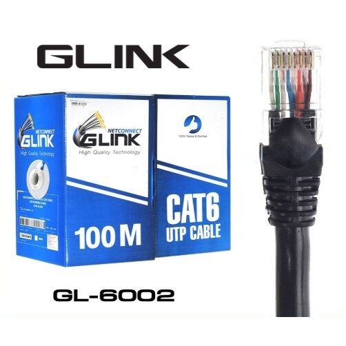 สายแลน-cat5e-utp-cable-100m-box-glink-outdoor-gl5002-สายแลนนอกอาคาร-สีดำ