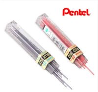 Lele Pencil】ไส้ดินสอตะกั่วดินสอกดจาก Pentel,ดินสอเติมได้0.5 PPB-5 PPR-5ญี่ปุ่น