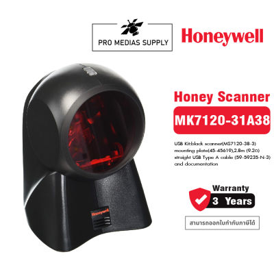 Barcode Scanner HONEYWELL MK7120